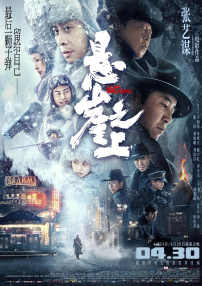 国产成人福利在线