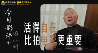 国产成人福利在线